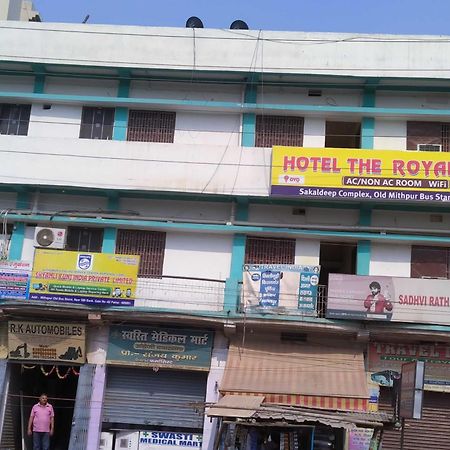 Hotel O The Royal King 2 パトナー エクステリア 写真