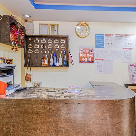 Hotel O The Royal King 2 パトナー エクステリア 写真